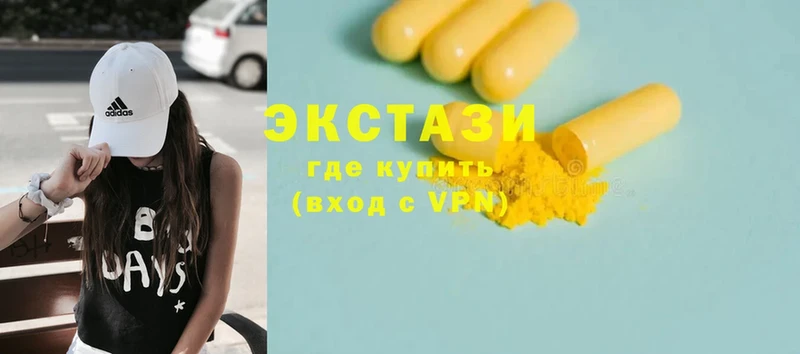 Ecstasy таблы  мега онион  Богородицк 