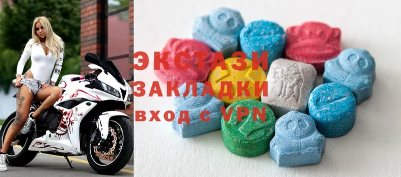 Ecstasy Philipp Plein Богородицк