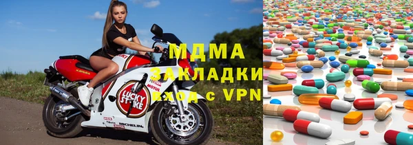 скорость mdpv Белокуриха